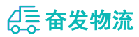 中山到清丰县物流公司